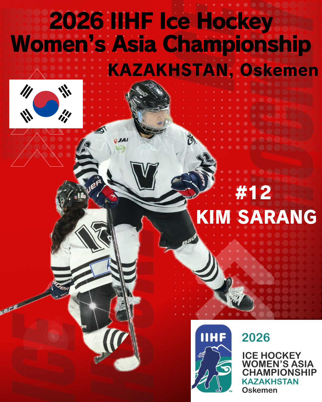 【 選手情報 】🇰🇷