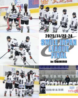 【🏒大会情報🏒】
