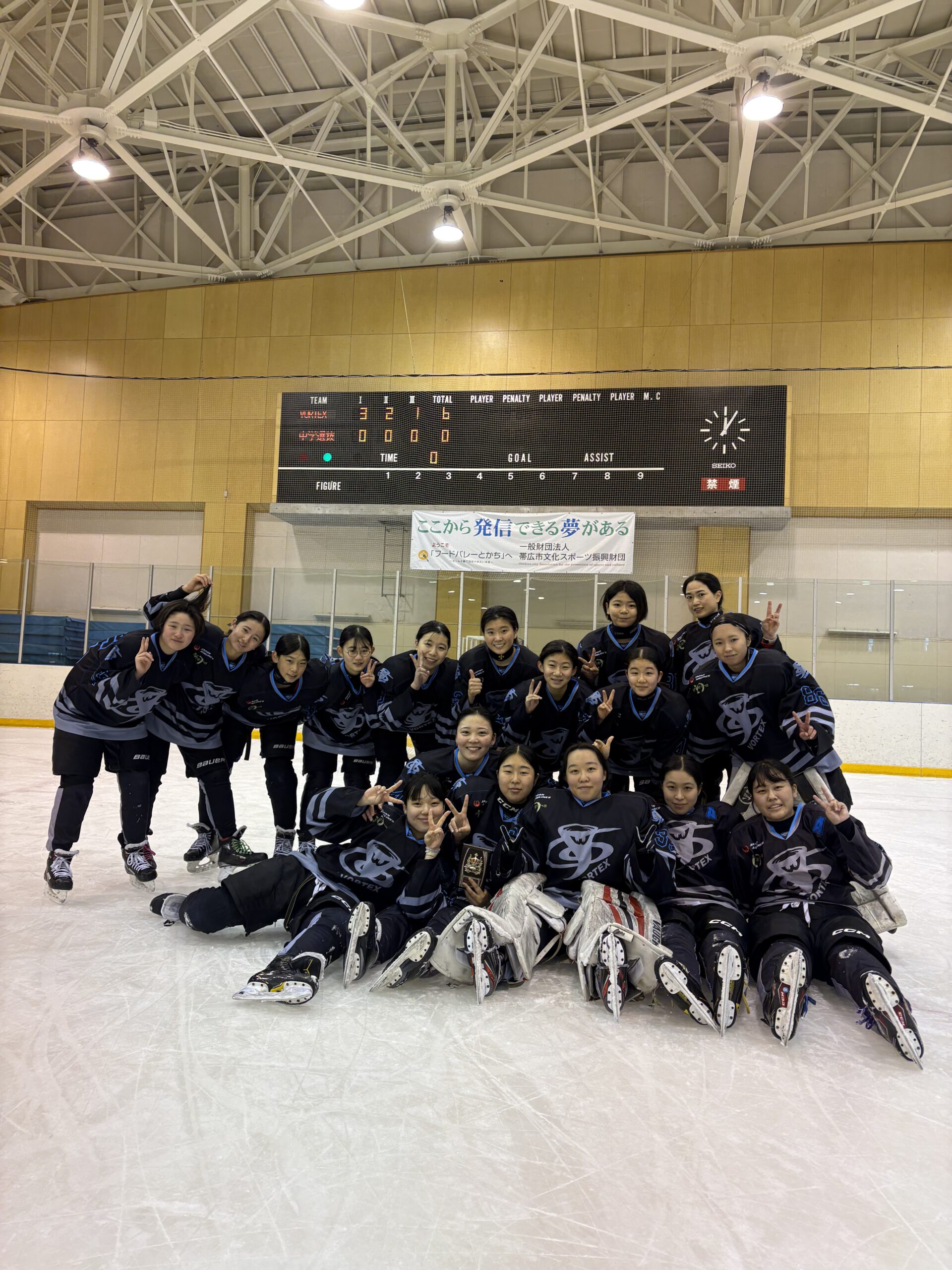 「第14回女子日本アイスホッケーリーグ(愛称 : SMILE JAPAN LEAGUE)ファイナル」結果