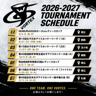 🌪️ 2026-2027 Tournament Schedule🌪️