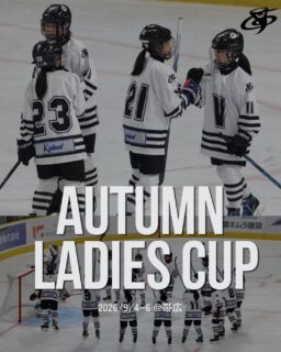 【🏒大会情報🏒】