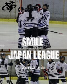 【🏒大会情報🏒】